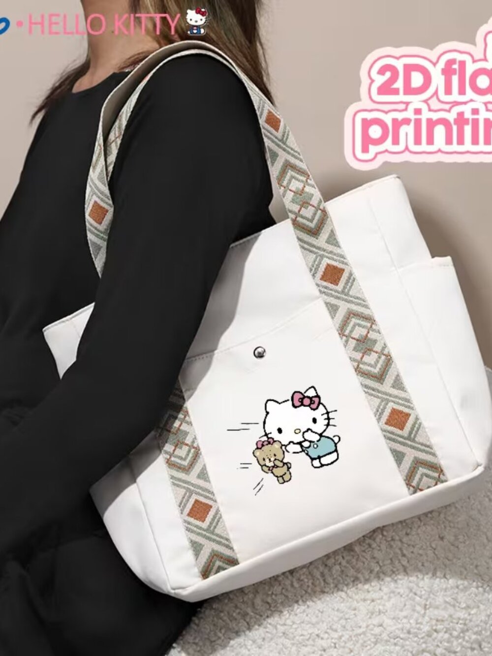 Hello Kitty White Canvas Tote with Patterned Shoulder Straps and Pink Bow